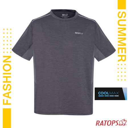 【瑞多仕-RATOPS】男款 COOLMAX 圓領浪花紗短袖排汗休閒上衣(脇配).運動休閒衣/ DB8923 灰綠色✿30E010